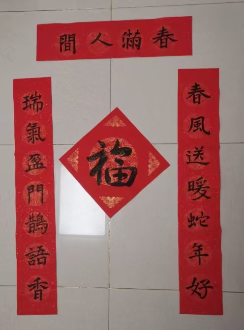 3